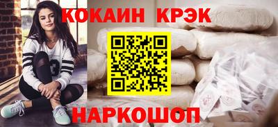 крисы Бузулук
