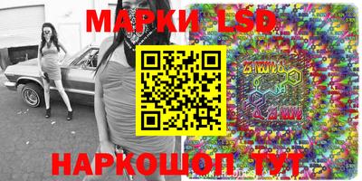 каннабис Будённовск