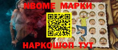 каннабис Будённовск