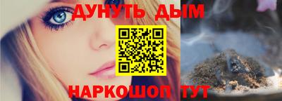 крисы Бузулук