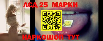 крисы Бузулук