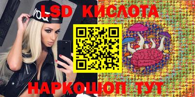 синтетический гашиш Бугуруслан