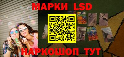 крисы Бузулук