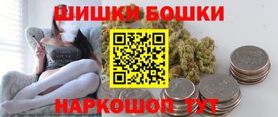 крисы Бузулук