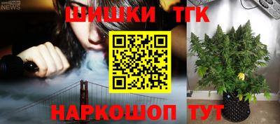 крисы Бузулук