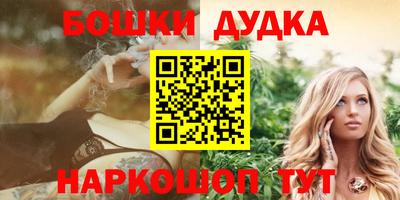 крисы Бузулук