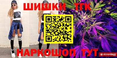 крисы Бузулук