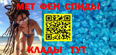 крисы Бузулук
