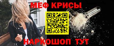 синтетический гашиш Бугуруслан