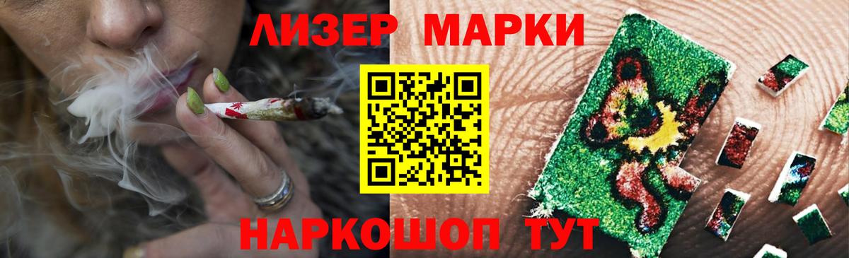 Лсд 25 экстази ecstasy  mega онион  Кулебаки  LSD-25 экстази ecstasy  Вход с VPN  Лсд 25 экстази 